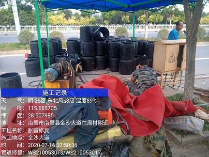 呈贡管道短管置换-管道顶管-炜誉市政