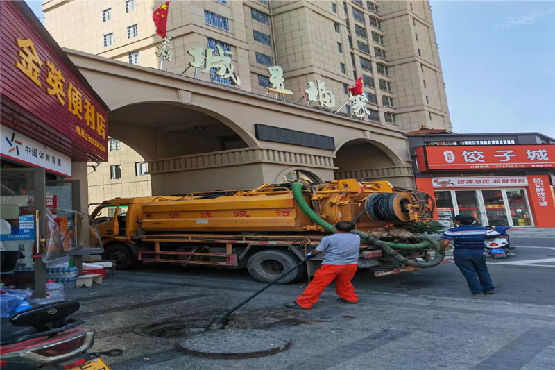 呈贡管道清淤的危害性？炜誉市政工程有限公司